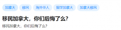 Ĳx_l(xing)......|