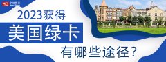 2023@(gu)GЩ;